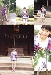 
Magazine,


Ogura Yui,

