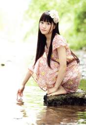 
Magazine,


Ogura Yui,

