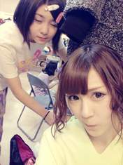 
blog,


Iwata Karen,


Kikuchi Ayaka,

