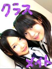 
blog,


Inoue Yuriya,


Iwahana Shino,

