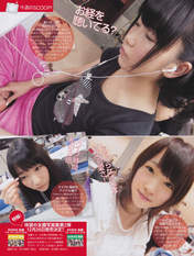 
AKB48,


Kashiwagi Yuki,


Kawaei Rina,


Magazine,


Yokoyama Yui,

