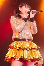 
Saho Akari,

