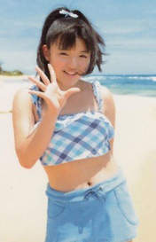 
Photobook,


Suzuki Kanon,

