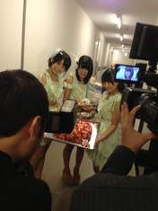 
blog,


Isohara Kyoka,


Saito Makiko,


Sakai Mei,


