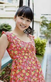 
Sayashi Riho,

