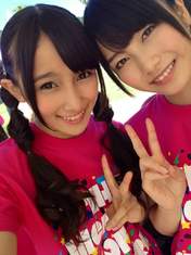
blog,


Yogi Keira,


Yokoyama Yui,

