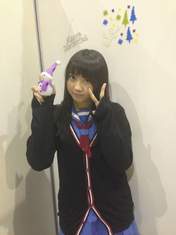 
blog,


Kizaki Yuria,

