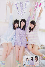 
Kizaki Yuria,


Magazine,


Matsui Rena,


Mukaida Manatsu,

