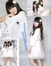 
Ishihara Kaori,


Magazine,


Ogura Yui,


Yuikaori,

