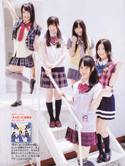 
Magazine,


Matsui Jurina,


Matsui Rena,


Ogiso Shiori,


Suda Akari,


Takayanagi Akane,


