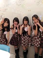 
blog,


Hirata Rina,


Kato Rena,


Murayama Yuiri,


Omori Miyuu,

