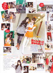 
Kojima Haruna,


Magazine,


Minegishi Minami,

