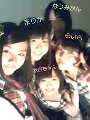 
Akiyoshi Yuka,


blog,


Wakatabe Haruka,

