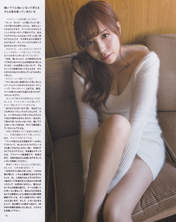 
Kasai Tomomi,


Magazine,

