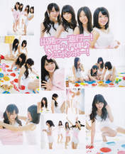 
Furukawa Airi,


Ishida Anna,


Magazine,


Ogiso Shiori,


Yakata Miki,

