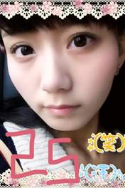 
blog,


"Li Chun, Junjun",

