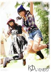 
Ishihara Kaori,


Magazine,


Ogura Yui,


Yuikaori,

