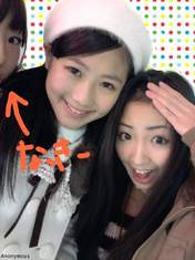 
Aigasa Moe,


blog,


Nishino Miki,


Uchiyama Natsuki,

