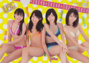 
Hata Sawako,


Kizaki Yuria,


Magazine,


Matsui Jurina,


Suda Akari,


