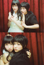 
Kinoshita Momoka,


Magazine,


Yagura Fuuko,

