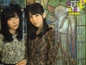 
Magazine,


Matsuoka Natsumi,


Sashihara Rino,

