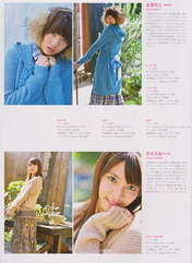 
Akimoto Sayaka,


Magazine,


Miyazawa Sae,

