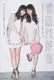 
Kaneko Shiori,


Kinoshita Yukiko,


Magazine,

