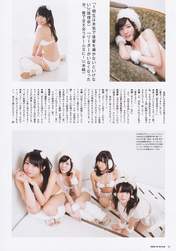 
Kimoto Kanon,


Kizaki Yuria,


Magazine,


Matsui Jurina,


Mukaida Manatsu,

