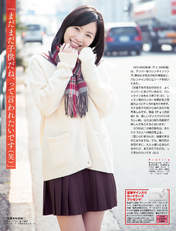 
Magazine,


Matsui Jurina,


