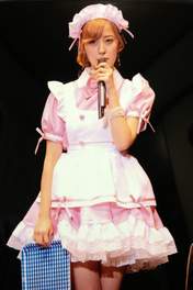
Natsuyaki Miyabi,

