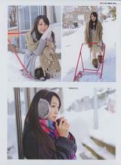 
Ishida Anna,


Magazine,

