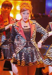 
Natsuyaki Miyabi,

