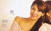 
Akimoto Sayaka,


Magazine,

