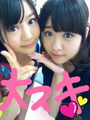 
Anai Chihiro,


blog,


Nakanishi Chiyori,

