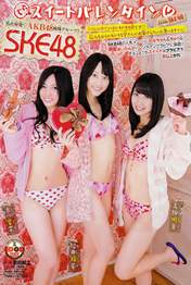
Furukawa Airi,


Magazine,


Matsui Rena,


Takayanagi Akane,

