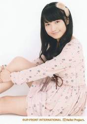 
Sayashi Riho,

