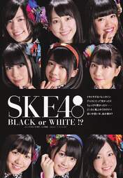 
Hata Sawako,


Kimoto Kanon,


Kitahara Rie,


Kizaki Yuria,


Magazine,


Matsui Jurina,


Matsui Rena,


Suda Akari,


Takayanagi Akane,


Yagami Kumi,


