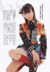 
Hata Sawako,


Magazine,

