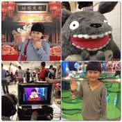 
blog,


"Lan Ai Zi, Aiko",

