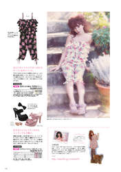 
Kasai Tomomi,


Magazine,

