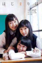 
Magazine,


Miyamoto Karin,


Murota Mizuki,


Uemura Akari,

