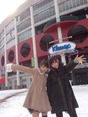 
blog,


Fukumura Mizuki,


Ishida Ayumi,


