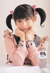 
Magazine,


Tsugunaga Momoko,

