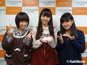 
blog,


Iikubo Haruna,


Kudo Haruka,


Suzuki Kanon,

