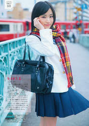 
Magazine,


Yagami Kumi,


