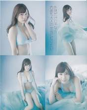 
Kojima Natsuki,


Magazine,


