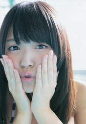 
Magazine,


Suzuki Airi,

