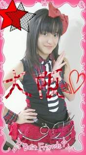 
blog,


Maeda Irori,

