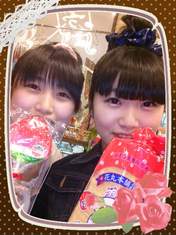 
blog,


Nagasawa Wakana,

