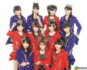 
Fukumura Mizuki,


Iikubo Haruna,


Ikuta Erina,


Ishida Ayumi,


Kudo Haruka,


Michishige Sayumi,


Morning Musume,


Oda Sakura,


Sato Masaki,


Sayashi Riho,


Suzuki Kanon,


Tanaka Reina,

